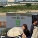 은계호수공원 화장실 | 피크닉 하기 좋은 곳 은계호수공원 시흥 힙한 페스티벌