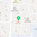 중앙점 품 태권도장 이미지