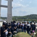 중앙초등학교 이미지