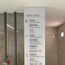 [GM제일산후조리원] 슬기로운 조리원 생활 하는 법 ft.모유수유 산모의 고군분투