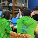 영어교습소 창업 A to Z 예비 원장님을 위한 실전 체크리스트