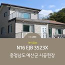 큐브아이(cube-i) 이미지