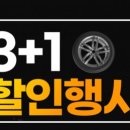 광고뱅크 이미지