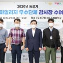 도봉-도봉-2020 이미지