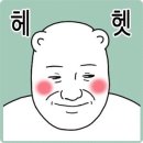 반약국 이미지