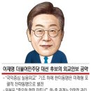 한토대 이미지