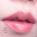 오디플레르 | 멀멀한 촉촉립 찾는다면 투쿨포스쿨 플레르틴트 신규컬러 전발색 솔직리뷰(레이지/베이브/윈드)