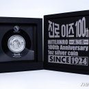 100-1-000080 이미지