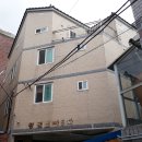 어방2주공아파트 이미지