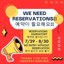잉글리쉬캐슬키즈카페 이미지