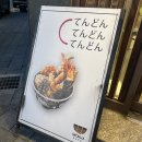 송담7길 이미지