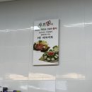 12월의 기록