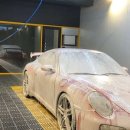 하남셀프세차장 이미지