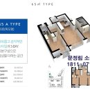 광교당구장 이미지