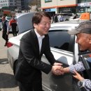 복지강남충전소 이미지