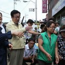 구포3동경로당 이미지