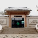 난계국악박물관_전시실 이미지