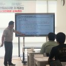 [공지] 지금까지 이런 ISO 강의는 없었다!! ISO국제심사원 &amp; GMP내부심사원 교육(강의_김봉주 검증심사원)