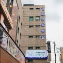 강남구청 리봄한방병원 : 거북목, 허리디스크 도수치료 골근치료 (솔직 실후기)