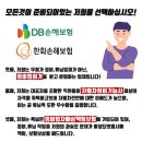 바디룩 | 서울경기 벤츠튜닝 GLS X167 SUV차량 24년 후기룩 마이바흐 스타일 바디킷 소개합니다!