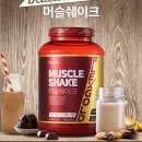 스포맥스 이미지