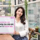 알뜰가스 이미지