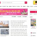 남원교차로 이미지