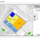 중대로20길 이미지