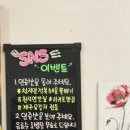 천지연 앞 | 서귀포 데이트, 천지연전복해물뚝배기 후기