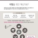 젠플레져 네이버블로그