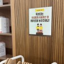 흥해도서관 이미지