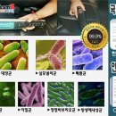 팀일레븐 - 창원시 성산구 해원로374번길 12 | 팀일레븐