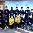 국제인력지원단 이미지