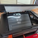 캐논PC | 캐논 복합기 G2910 언박싱 카트리지 교체, 잉크 리필 충전, 드라이브 설치 , 구매후기 내돈내산