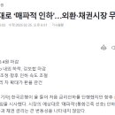 봄.봄미장 이미지