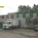 대전세종충남한우협동조합 이미지