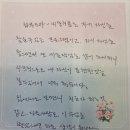 하브루타도서관 | 도서관 하브루타 후기