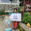 신우유통 이미지