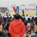 LH홍보관 맞은편 이미지