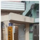 모라본동경로당 이미지