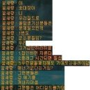 티티 PC방 이미지