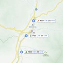 갈비촌주유소 이미지