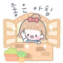 아람부동산공인중개사사무소 이미지