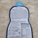 생활건강product 이미지