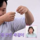 영호네농장 이미지