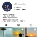 다경씨사이드 이미지