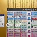 봉쌤헤어 이미지