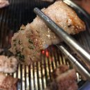 위대한화로