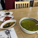 산성가든 - 320830 | [민슐랭, 고양] 행주산성 가족외식 추천! 화정가든 보리굴비 후기