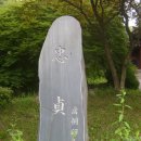 죽동1리 Daum카페